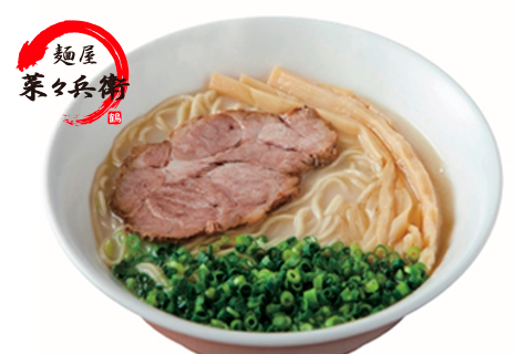 菜々兵衛カスタマイズラーメン（スープ3食分）